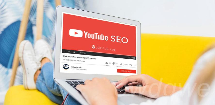 如何利用YouTube视频营销开发你的新客户?