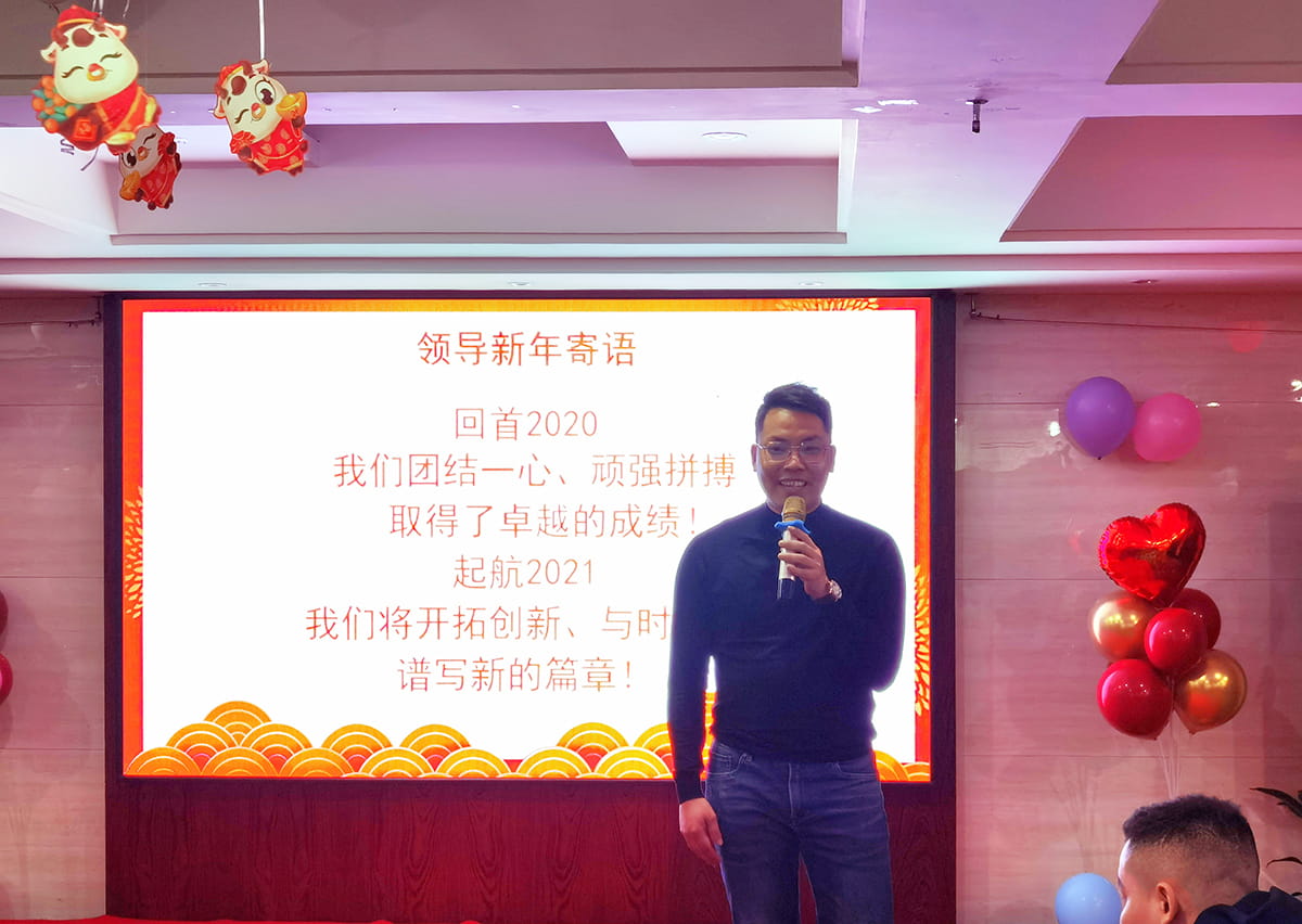 黄国俊（聚米网络佛山分公司总经理）
