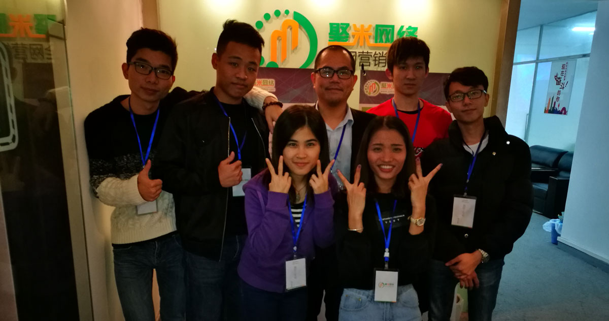 聚米网络销售培训合照